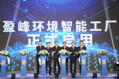 攜手寧德時代，盈峰環境全系新品引領環衛新能源技術革新