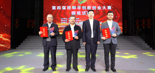 澤鑫新能源開發(fā) 創(chuàng)新驅(qū)動，以新興能源技術(shù)研發(fā)引領(lǐng)綠色未來